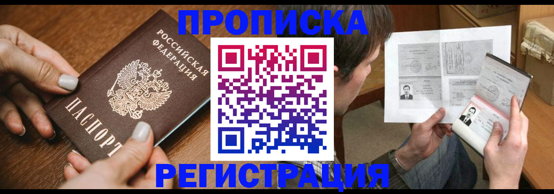 форма 3 в Судогде